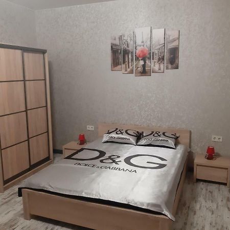 1 Stop From Railway Station Apartment เคียฟ ภายนอก รูปภาพ