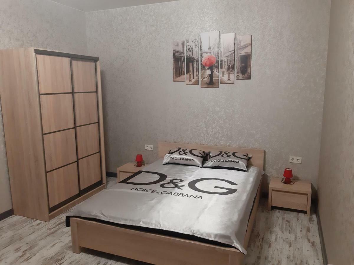 1 Stop From Railway Station Apartment เคียฟ ภายนอก รูปภาพ